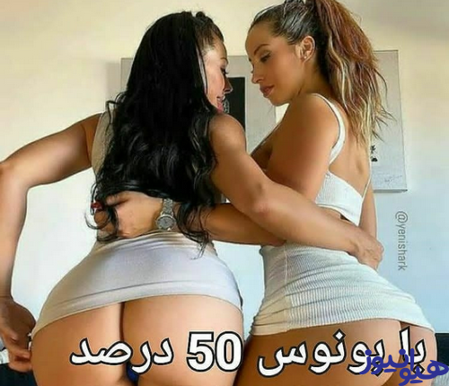 سایت های شرط بندی ایرانی با جایزه ثبت نام